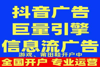 知乎信息流崛起：案例分析与其影响